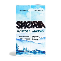 Жидкость для электронных сигарет Maxwell’s Shoria Winter MAXVG, (3 мг), 120 мл