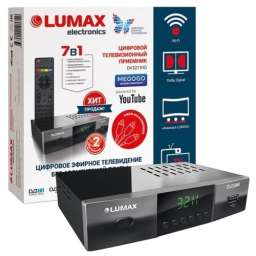 Ресивер цифрового ТВ Lumax DV3211HD