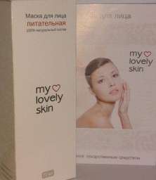 Купить My lovely skin - отбеливающая маска для лица от пигментации (Май Ловели Скин) оптом от 10 шт
