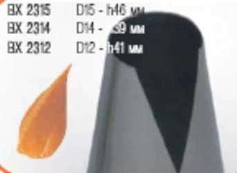 Насадка кондитерская “Конус” d=12 мм h=41 мм, нерж. BX 2312, Martellato