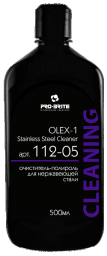 Olex-1 Stainless Steel Cleaner - Очиститель полироль для нержавеющей стали