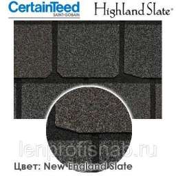 Certainteed Highland Slate цвет New England (упак. 3,097 м.кв.) 11,78 кг/м.кв.