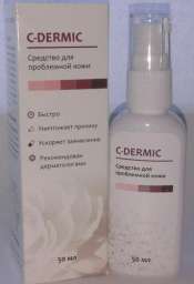Купить C-dermic - гель от псориаза (С-Дермик) оптом от 10 шт
