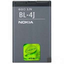 Аккумуляторная батарея Premium для Nokia BL-4J