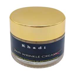 Крем для лица от морщин Шафран и папайя (anti age cream) Khadi | Кади 50г