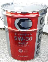Масло моторное Castle Motor Oil SN 5W30 20л