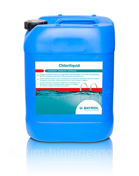 Гипохлорит (Hypochlorite) жидкий, кан. 37 кг