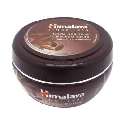 Крем для тела с маслом какао Питание и увлажнение (body cream) Himalaya | Хималая 150мл