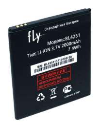 Аккумуляторная батарея для Fly BL4251 IQ450 2000mAh (тех.упаковка)