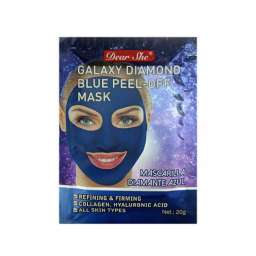 Маска-пилинг для лица Dear She Galaxy Diamond Blue Peel-Off Mask 10 шт