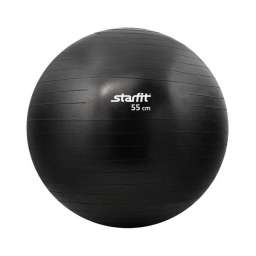 Мяч гимнастический Starfit GB-101 55 см антивзрыв, черный