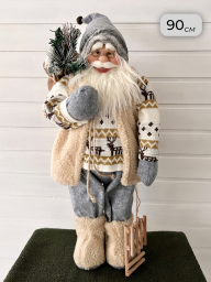 Новогодняя фигура “Дед Мороз”, 90 см, серо-бежевый с санками , арт. BL-24935