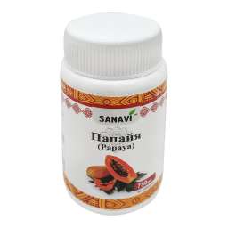 Папайя (Papaya) для красивой кожи Sanavy | Синави 60таб