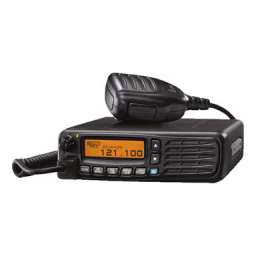 Радиостанция (базовая/мобильная) Icom IC-A120