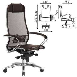 Кресло офисное МЕТТА “SAMURAI” S-1, сверхпрочная ткань-сетка, темно-коричневое