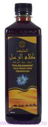 Масло black seed oil al-khalif (черный тмин 