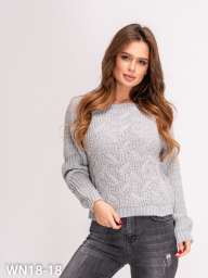 Серый укороченный свитер с люрексом