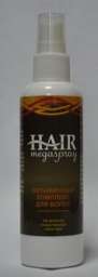 Купить Витаминный комплекс для волос Hair mega spray (Хаир Мега Спрей) оптом от 10 шт