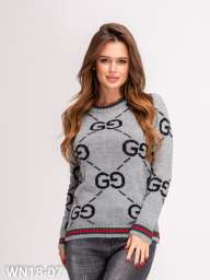 Серый шерстяной свитер с лого и цветными манжетами
