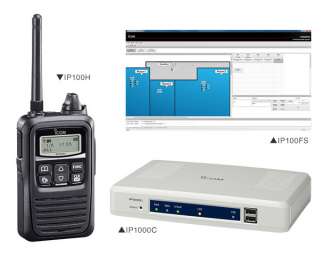 Цифровая WIFI радиостанция Icom IP-100H