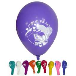 Воздушный шар (32см) С днём свадьбы, Совет да любовь (оптом 100 штук)
