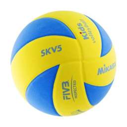 Мяч волейбольный Mikasa SKV5 р. 5