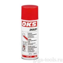Высокотемпературное масло, светлый цвет, синтетическое, OKS 3521