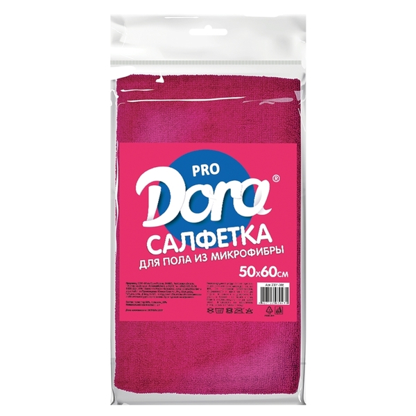 Салфетка из микрофибры для пола 50*60см “Dora Pro”