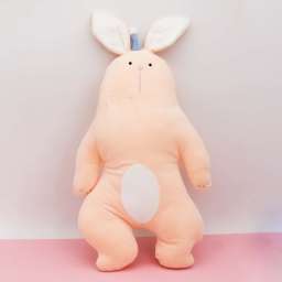 Мягкая игрушка “Rabbit Party”, 50 см