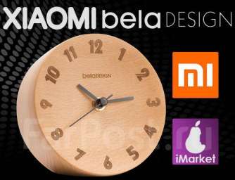 Настольные деревянные часы Xiaomi Beladesign About Time.