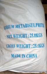 Пиросульфит натрия “Ч” (метабисульфит) меш. 25 кг