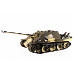 Радиоуправляемый танк Taigen Jagdpanther 2.4 G 1:16 (пневмо)  -