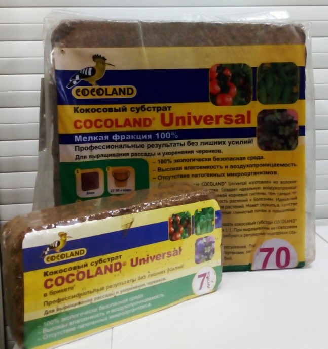 Кокосовый блок Cocokand, 5 кг на 70 л субстрата