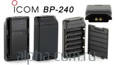 Батарейный отсек Icom BP-240