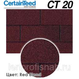 Кровля Certainteed CT 20 цвет Red Blend (упак. 3,1 м.кв.) 9,6 кг/м.кв.