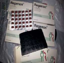 Германия Регенон ретард (Regenon retard 25mg): лечение ожирения