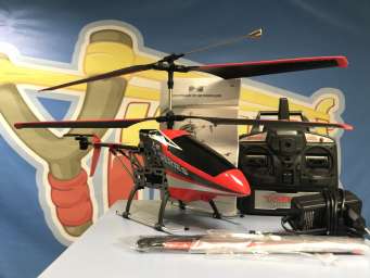 Радиоуправляемый вертолет MJX T11 Shuttle 50 см -