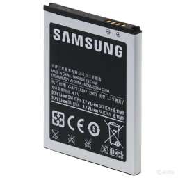 Аккумуляторная батарея Premium для Samsung i9220/N7000