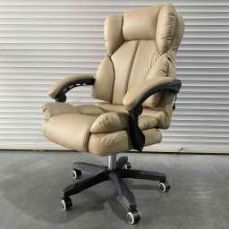 Кресло офисное с регулируемой спинкой и без подножки 808 бежевая экокожа