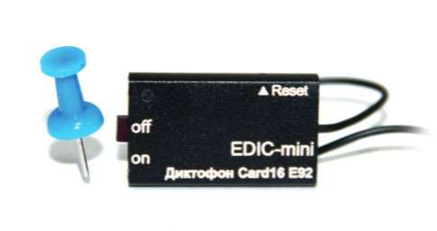 Диктофон Edic-mini CARD16 Е92