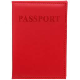 Обложка на паспорт “Классика”, цвет красный