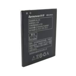Аккумуляторная батарея для Lenovo BL225 (тех.упаковка)