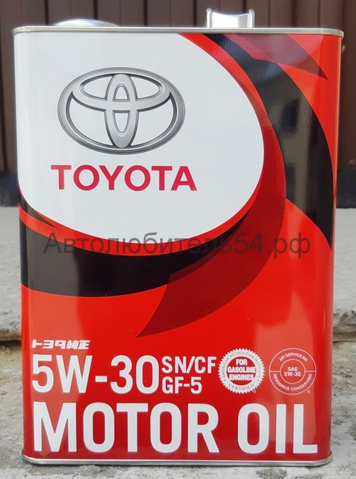 Toyota Motor Oil 5W30 SN/CF GF-5 4л.  (Модификация: Розница за 1 шт.)