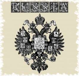 Сумка “RUSSIA” с гербом плотная. РК