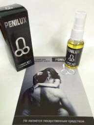 Купить Спрей для мужчин Penilux (увеличение члена) оптом от 10 шт