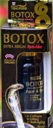 Сыворотка д/лица Ботокс и Яд Кобры ROYAL THAI HERB (Royal Thai Herb Botox Extra Serum Syn-Ake)