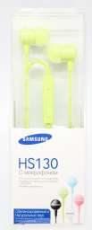 Гарнитура Samsung HS1303GEGRU зеленая  Samsung