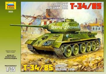 Подарочный набор: Модель танка Т-34⁄85