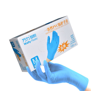 Одноразовые Перчатки synthetic gloves Синий