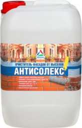 Антисолекс 10 кг (пропитка для кирпича и бетона, очиститель фасадов от высолов)